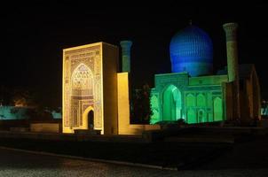 Mausoleum of Amir Timur in the night time in Samarkand Uzbekistan. ancient architecture of Central Asia photo