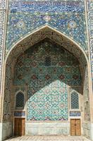 Dome in the form of an arch in traditional Asian mosaic. Details of the architecture of medieval Central Asia photo