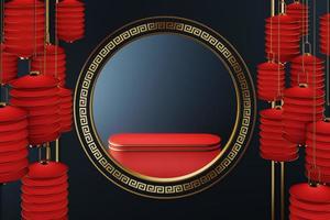 The red platform in the middle of the circle frame golden chinese style, Dark blue background and red lanterns hanging around.abstract background for product presentation or ads. 3d rendering photo