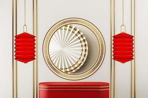 The red platform on white backdrop chines style, Chines circle gold frame window and chinese fan, Red lanterns hanging around.abstract background for product presentation or ads. 3d rendering photo