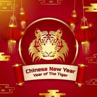 silueta de tigre de lujo del año nuevo chino vector