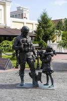 Simferopol, Crimea - June 23, 2021- Monument to a polite soldier on the central street of the city. photo
