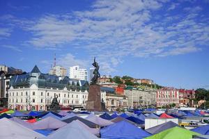 Vladivostok, Primorsky Krai-September 14, 2019 -Cityscape with fair in the Central square. photo