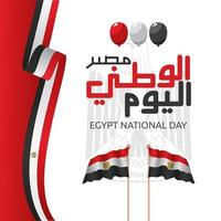 Egypt national day vector illustration