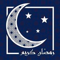 Ramadan mubarak illustration with arabic calligraphy and moon. Ramadan greeting card. Vector illustration
