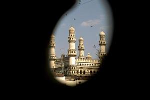 Char Minar from Window Hole photo