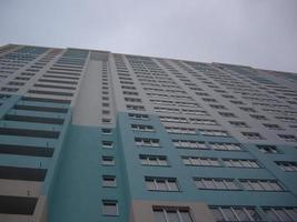 Newly built multi-storey residential building photo