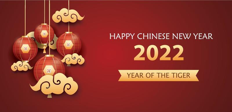 Chinese new year 2022 banner