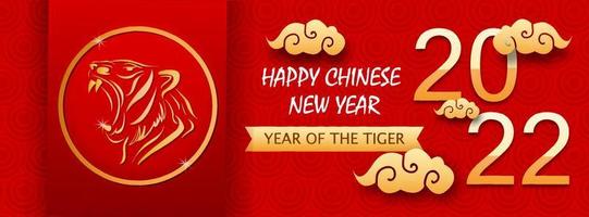 Chinese New Year 2022 Banner vector