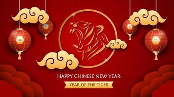 Chinese New Year Tiger Logo 2022  Banner Background vector