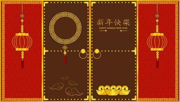 feliz Año Nuevo Chino. xin nian kual le personajes para el festival cny. toque la puerta para abrir un tiempo próspero con monedas de oro y dinero de linterna de nube. cartel de tarjeta de diseño de fondo de patrón. vacaciones asiáticas. vector