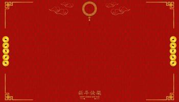 feliz Año Nuevo Chino. xin nian kual le personajes para el festival cny. moneda china dinero linternas nubes flores patrón fondo diseño tarjeta cartel. vacaciones asiáticas. vector