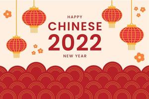 Realistic chinese new year 2022 flat background vector