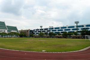 Thammasat University Tha Prachan Pier BANGKOK THAILAND14 NOVEMBER 2019Thammasat University Tha Prachan Pier.on BANGKOK THAILAND14 NOVEMBER 2028 photo