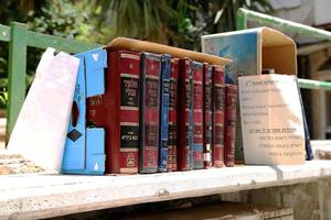 Jewish sacred books Torah on bookshelf library for read prayer at synagogue