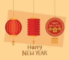 three chinese new year vector