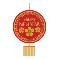 decoración china feliz año nuevo vector