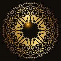 Mandala ornament or flower background design. vector