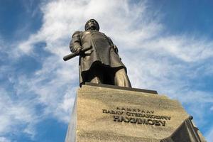 Sevastopol, Crimea-may 31, 2018-Nakhimov monument in the Central square of the city against the blue sky. photo