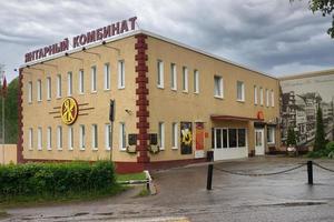 Kaliningrad region, Russia-may 16, 2016 - Urban landscape with a view of the building of the amber factory photo