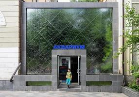 Yalta, Crimea - may 31, 2016-Urban landscape with a view of the aquarium. photo