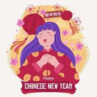 Girl Celebrating Chinese New Year Holiday