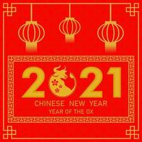 Chinese New Year 2021 banner and background, circular vector template. eps10