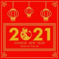 Chinese New Year 2021 banner and background, circular vector template. eps10