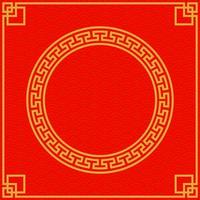 Chinese New Year 2021 banner and background, circular vector template. eps10
