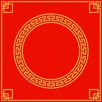 Chinese New Year 2021 banner and background, circular vector template. eps10