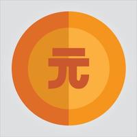 Isolated Renminbi Currency Transparent Scalable Vector Graphic