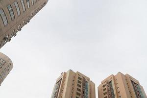 Multi storey residential complex against the sky. Urban architecture photo