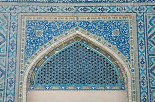 Dome in the form of an arch in traditional Asian mosaic. Details of the architecture of medieval Central Asia