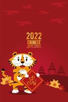 chinese new year template vector
