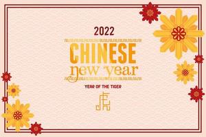 chinese new year floral vector