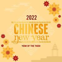 chinese new year golden vector