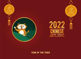 chinese new year decorations vector