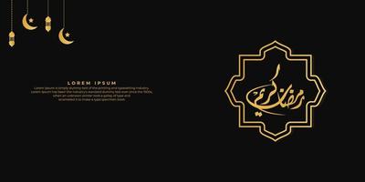 Ramadan Kareem Background. Islamic Background vector