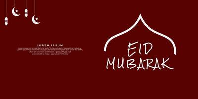 Eid Mubarak Background vector