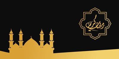 Ramadan Kareem Background. Islamic Background. vector