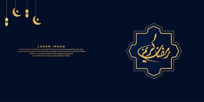 Ramadan Kareem Background. Islamic Background vector