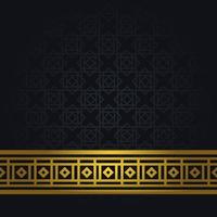 Elegant Arabic and Islamic background vector