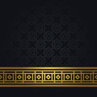 Elegant Arabic and Islamic background vector