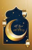 Celebrate Al Isra' Al Mi'raj With Moon Gold Lantern and Crescent Moon vector