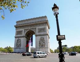 Triumphal arch in Paris on open urban nature photo