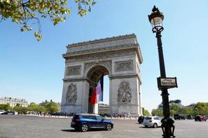 Triumphal arch in Paris on open urban nature photo