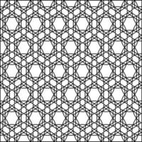 abstract shape tile seamless pattern perfect for background or wallpaper vector