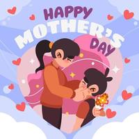 The Gift of Mother Day vector