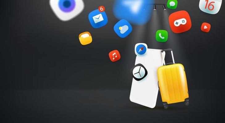 Vacation with internet concept. Vector banner with copy space