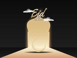 Light shine through the window. Vector ornaments for the month of Ramadan or Eid al-Fitr.